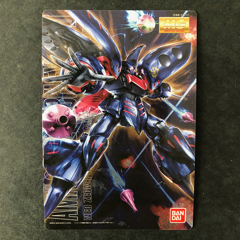 f:id:owlwayshappy:20190531001315j:plain