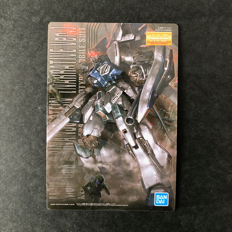 f:id:owlwayshappy:20190531001327j:plain