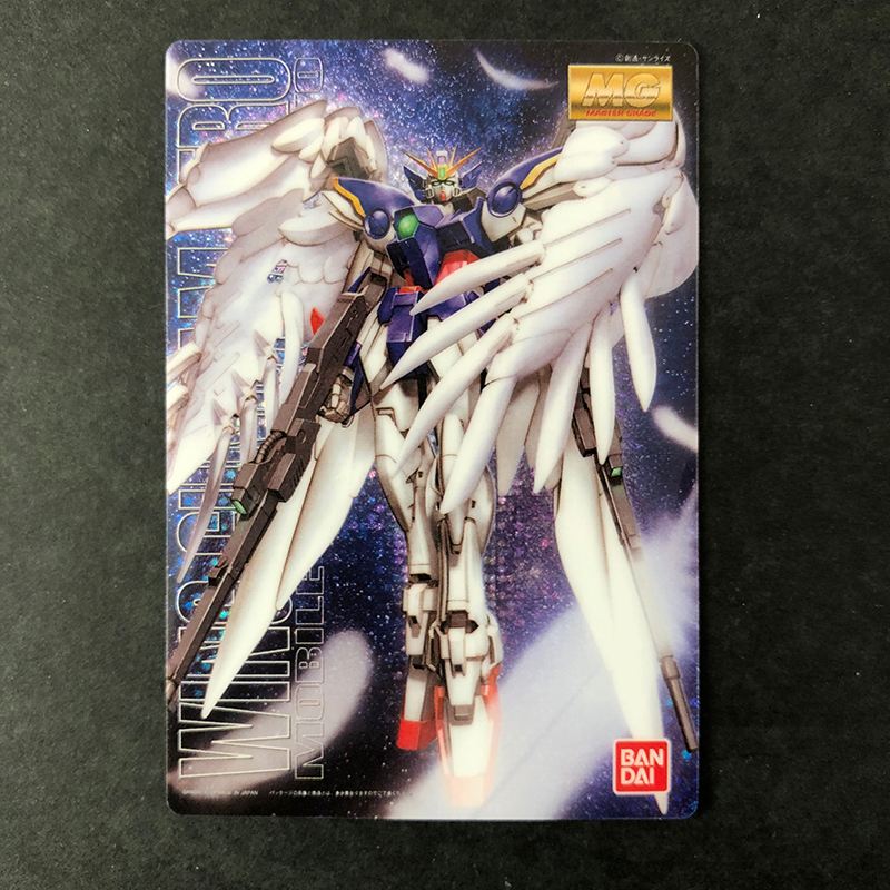 f:id:owlwayshappy:20190531001333j:plain