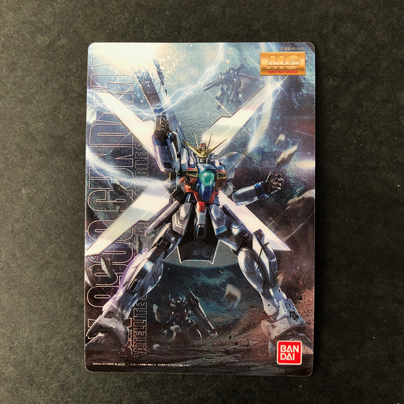 f:id:owlwayshappy:20190531001339j:plain