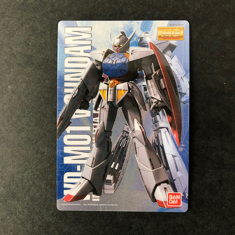 f:id:owlwayshappy:20190531001345j:plain