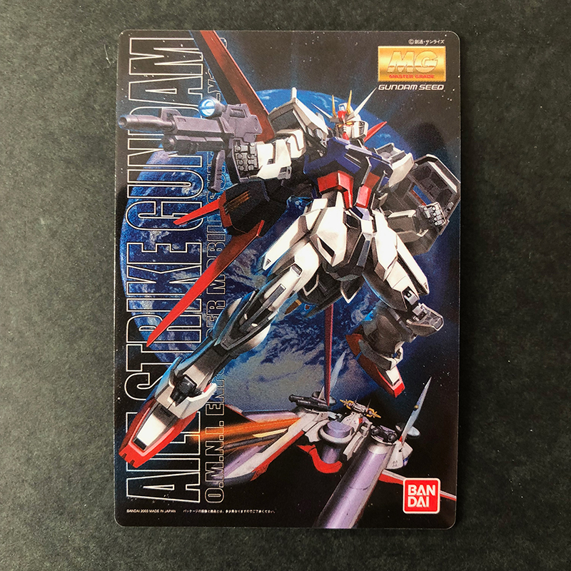f:id:owlwayshappy:20190531001350j:plain