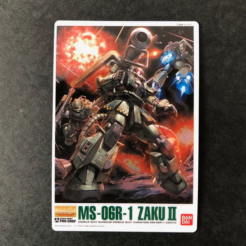 f:id:owlwayshappy:20190531001356j:plain