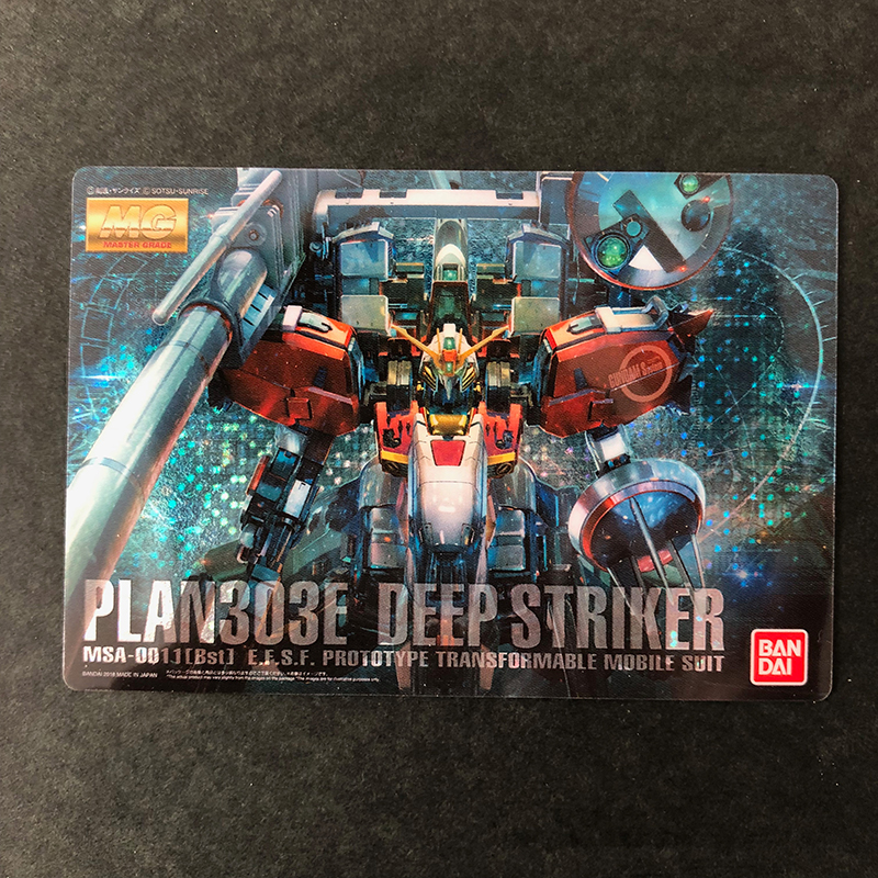 f:id:owlwayshappy:20190531001403j:plain