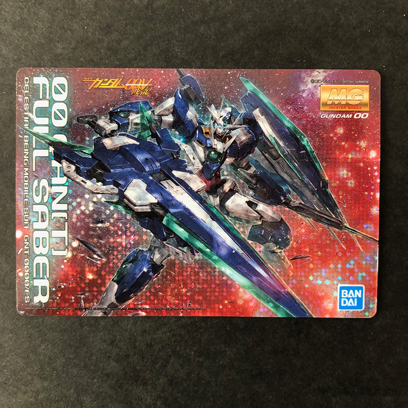 f:id:owlwayshappy:20190531001418j:plain