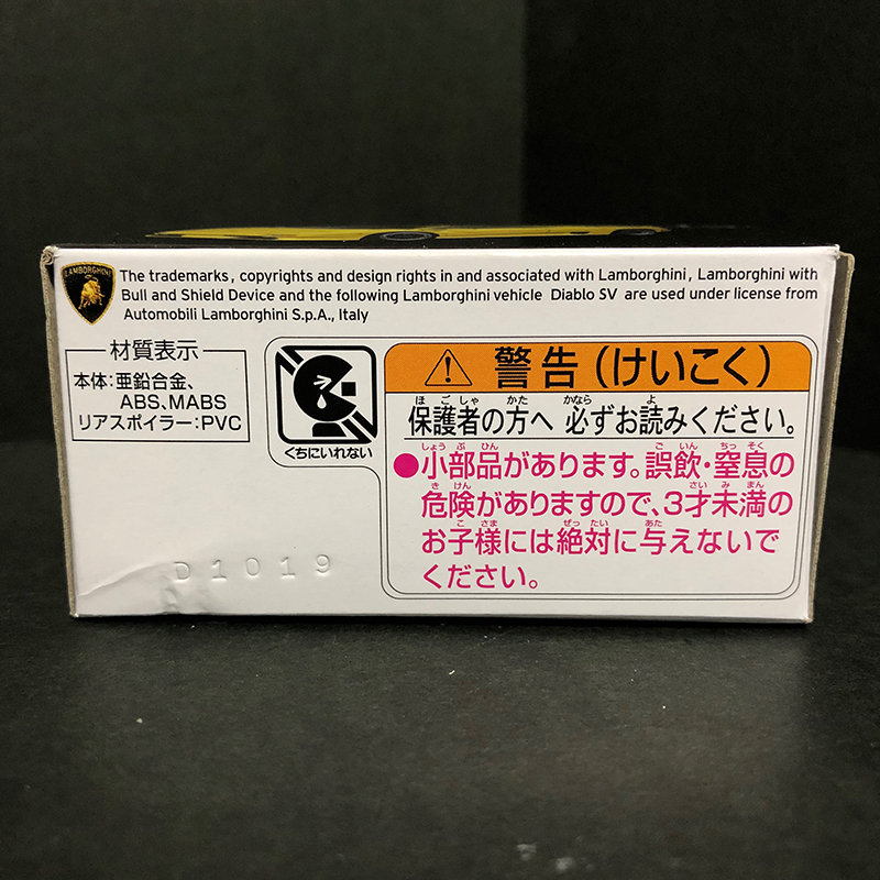 f:id:owlwayshappy:20190616161407j:plain