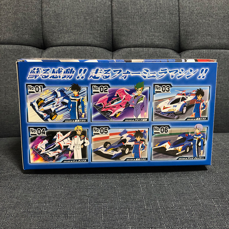 f:id:owlwayshappy:20190706002350j:plain