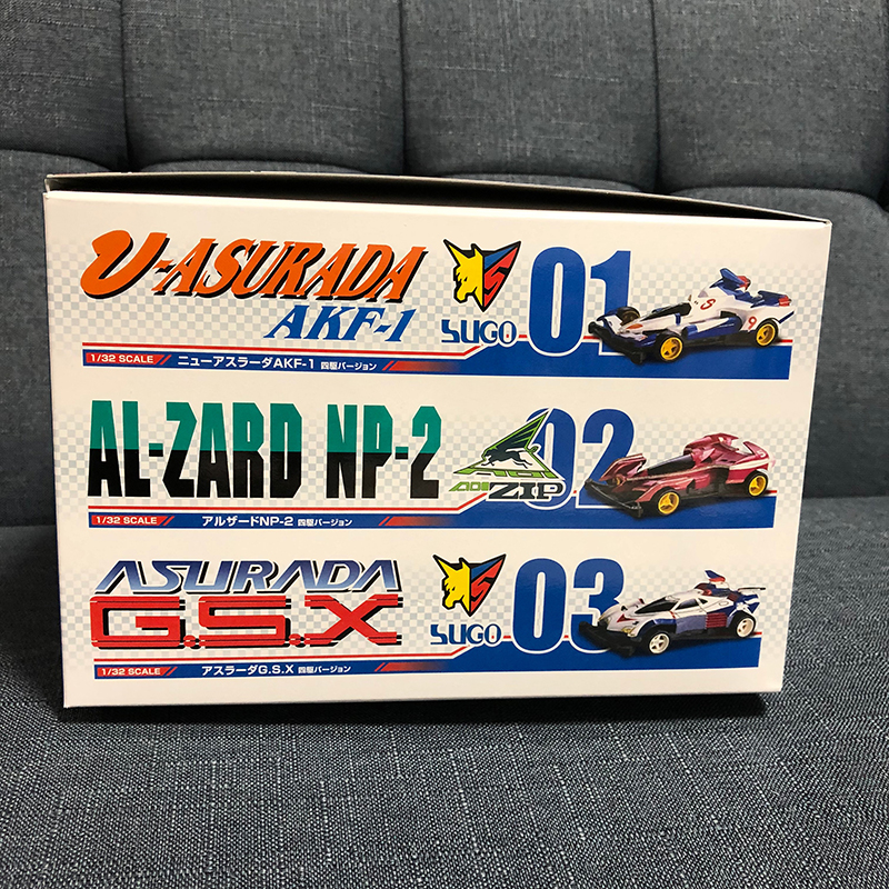 買ってしまいました！！ テクノ四駆 サイバーフォーミュラ BOX