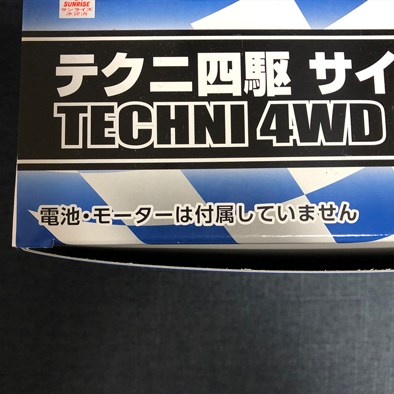 f:id:owlwayshappy:20190706002405j:plain