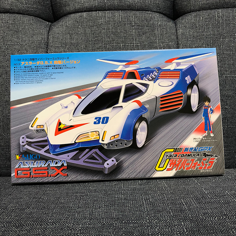 買ってしまいました！！ テクノ四駆 サイバーフォーミュラ BOX