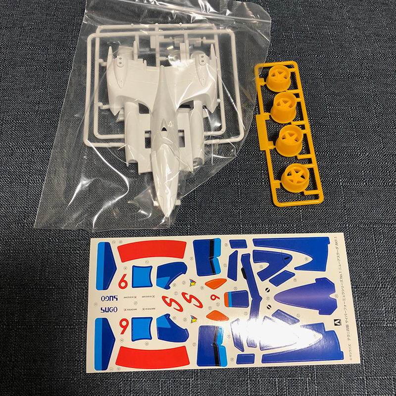 f:id:owlwayshappy:20190706002444j:plain