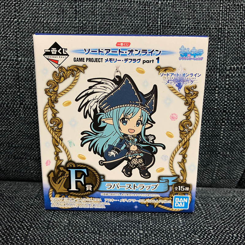 f:id:owlwayshappy:20190811034258j:plain f:id:owlwayshappy:20190811034258j:plain