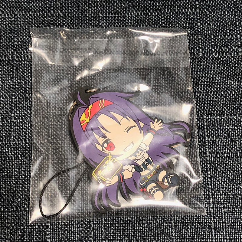 f:id:owlwayshappy:20190811034317j:plain f:id:owlwayshappy:20190811034317j:plain