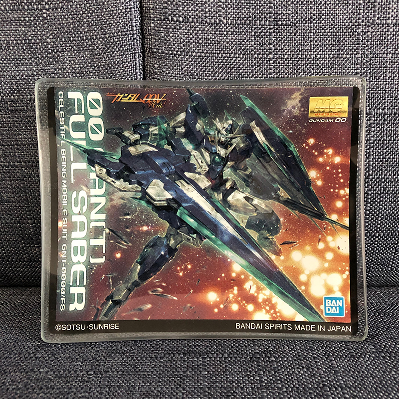f:id:owlwayshappy:20190906115554j:plain