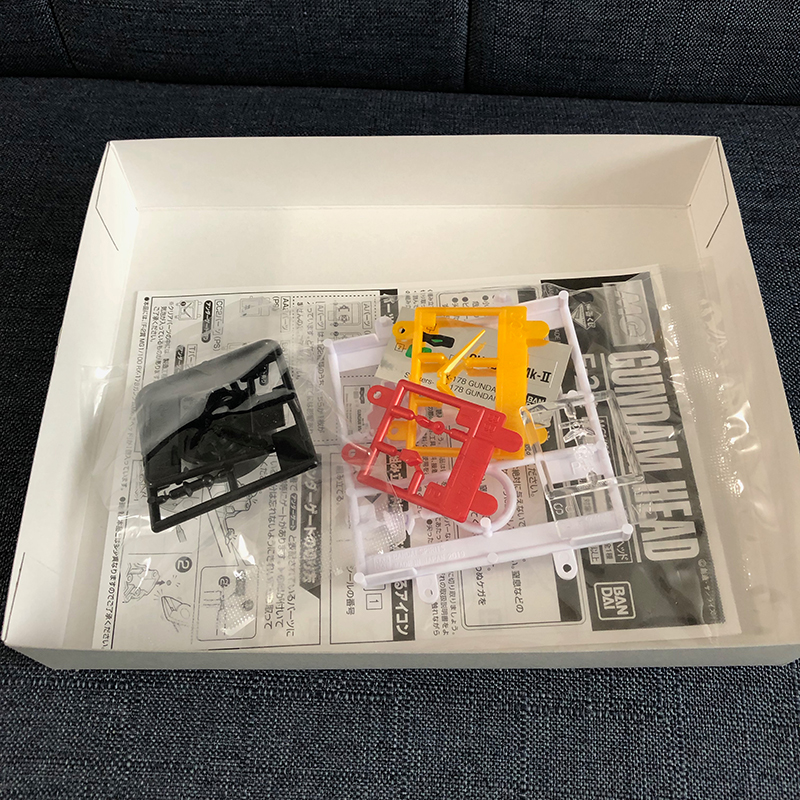 f:id:owlwayshappy:20190906115619j:plain