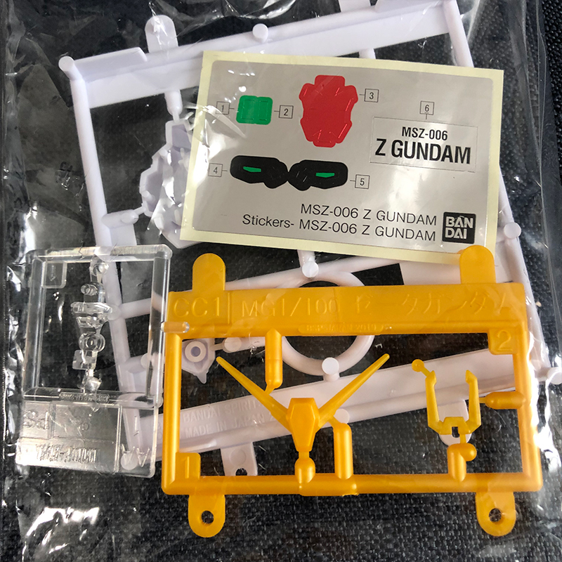f:id:owlwayshappy:20190906115649j:plain