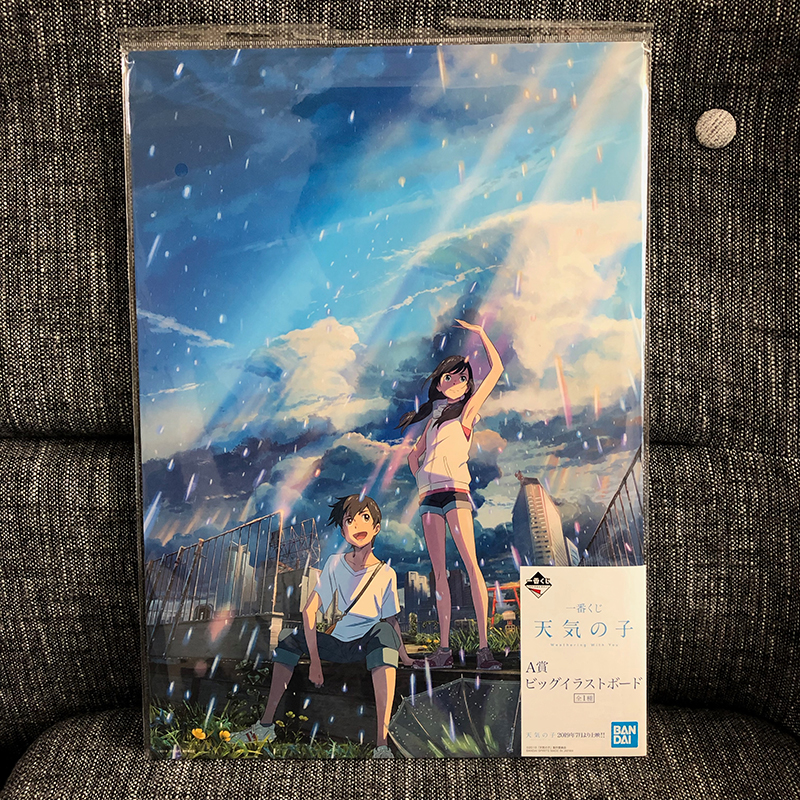 f:id:owlwayshappy:20190913233408j:plain f:id:owlwayshappy:20190913233408j:plain
