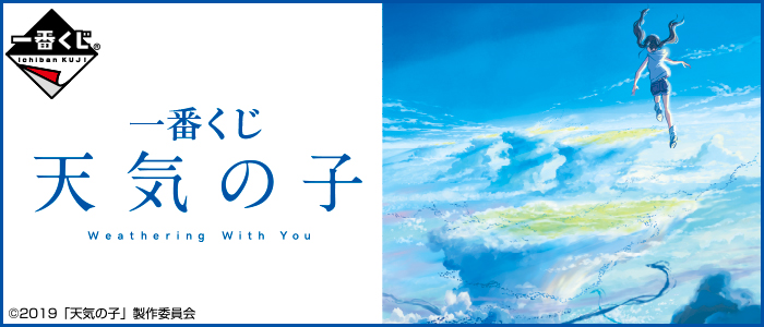 f:id:owlwayshappy:20190913233558j:plain f:id:owlwayshappy:20190913233558j:plain