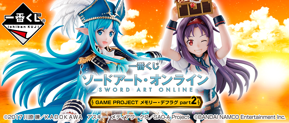 f:id:owlwayshappy:20190922031605j:plain f:id:owlwayshappy:20190922031605j:plain