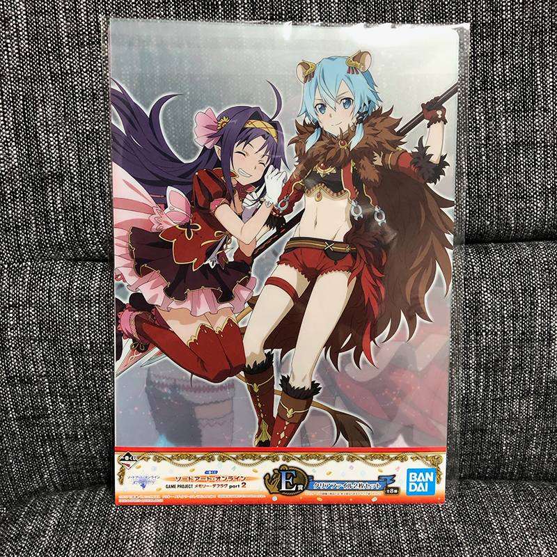 f:id:owlwayshappy:20190922031652j:plain f:id:owlwayshappy:20190922031652j:plain