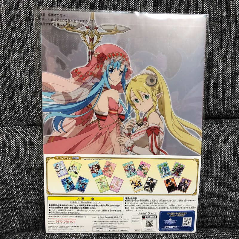 f:id:owlwayshappy:20190922031655j:plain f:id:owlwayshappy:20190922031655j:plain