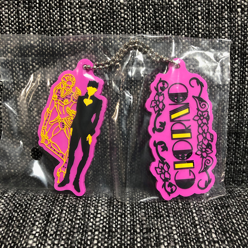 f:id:owlwayshappy:20191004164157j:plain