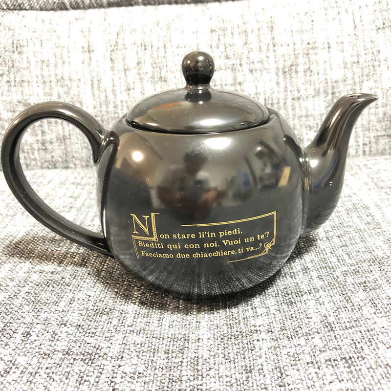 f:id:owlwayshappy:20191004164215j:plain