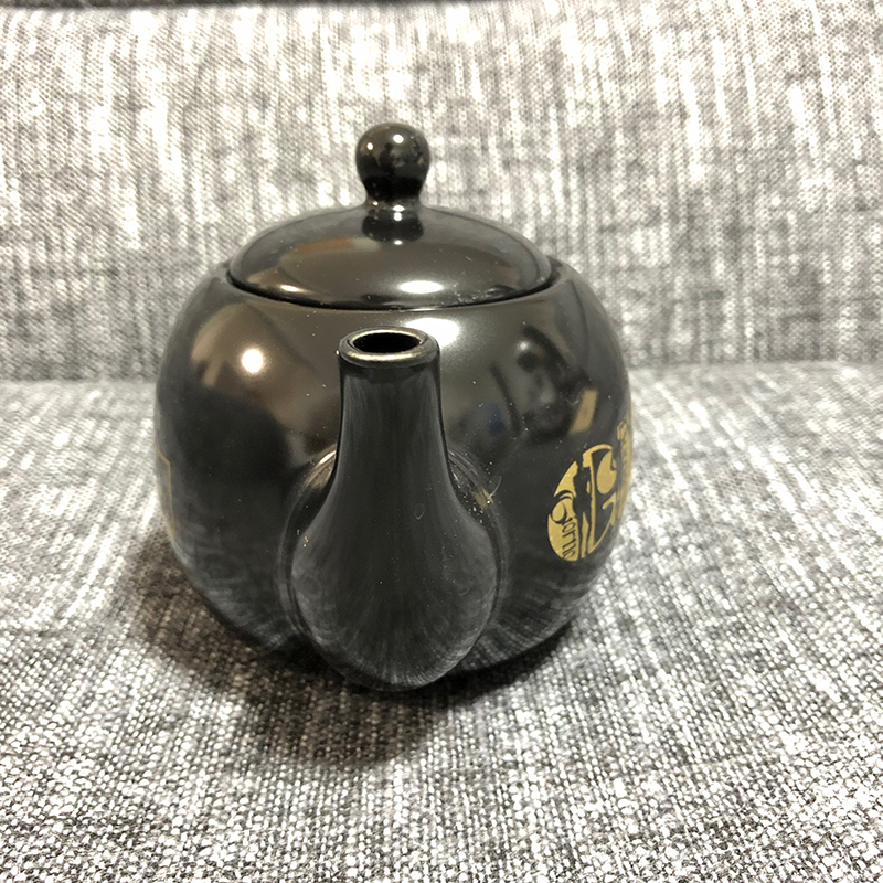 f:id:owlwayshappy:20191004164219j:plain