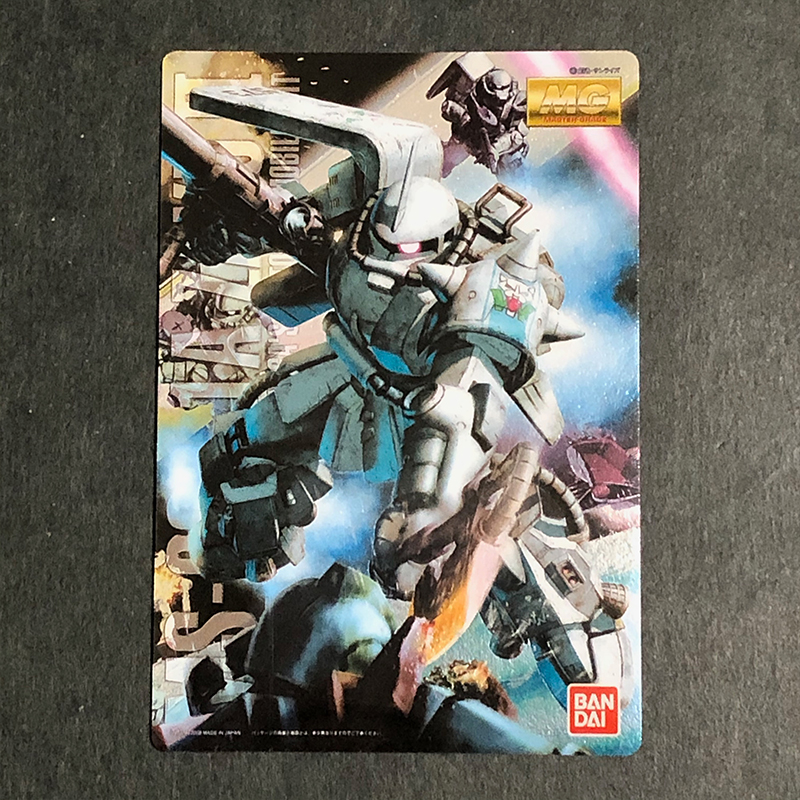 f:id:owlwayshappy:20191025172308j:plain