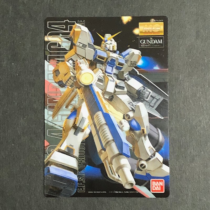 f:id:owlwayshappy:20191025172341j:plain