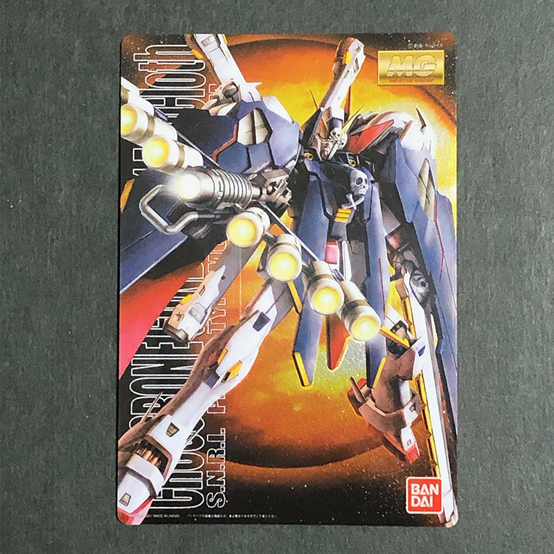 f:id:owlwayshappy:20191025172414j:plain