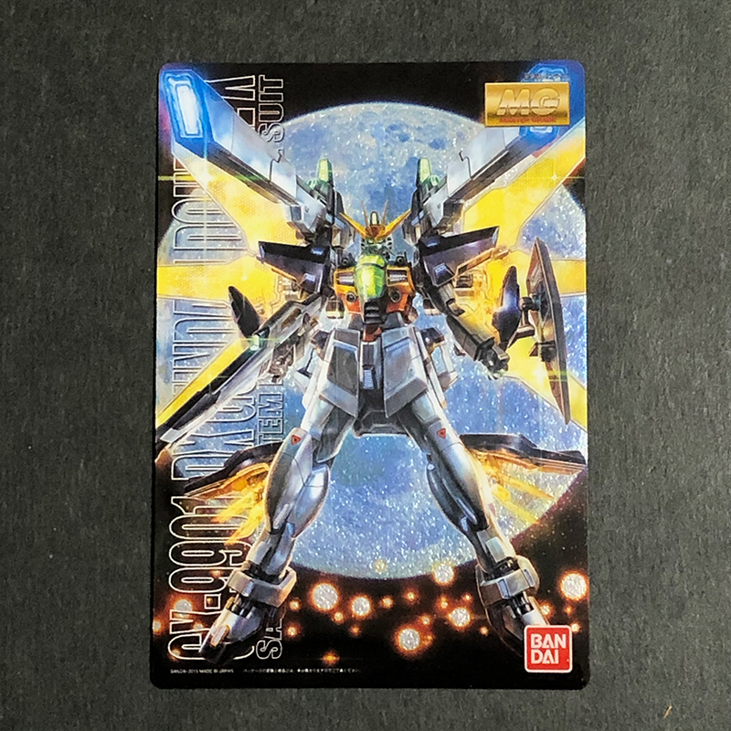 f:id:owlwayshappy:20191025172436j:plain