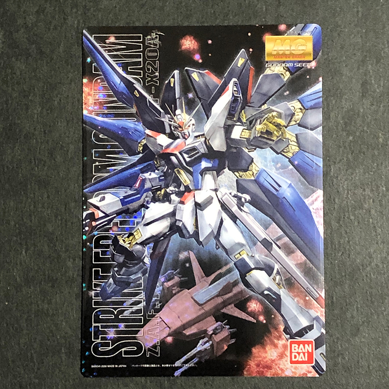 f:id:owlwayshappy:20191025172441j:plain