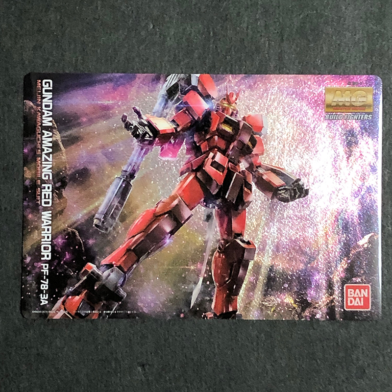 f:id:owlwayshappy:20191025172504j:plain