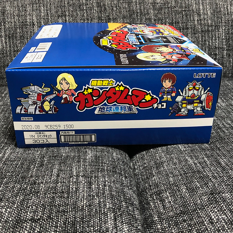 f:id:owlwayshappy:20191101162858j:plain