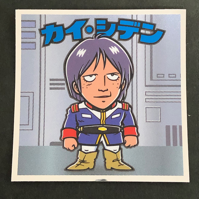 f:id:owlwayshappy:20191101162923j:plain