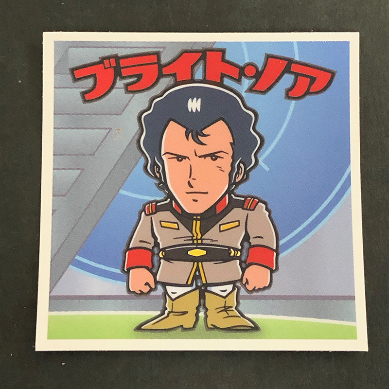 f:id:owlwayshappy:20191101162943j:plain