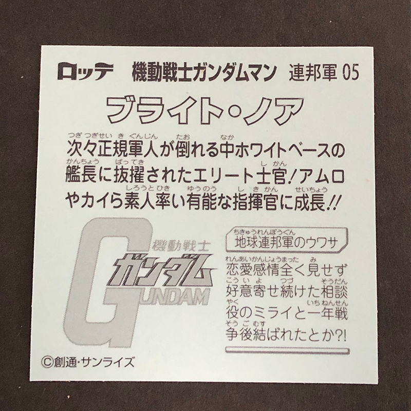 f:id:owlwayshappy:20191101162948j:plain