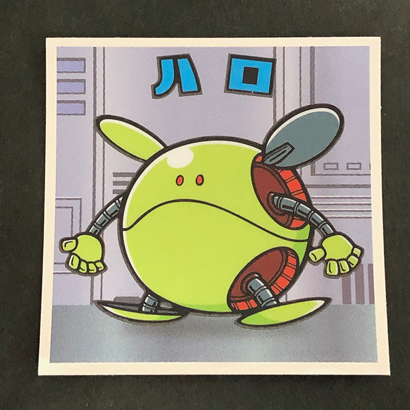 f:id:owlwayshappy:20191101163012j:plain