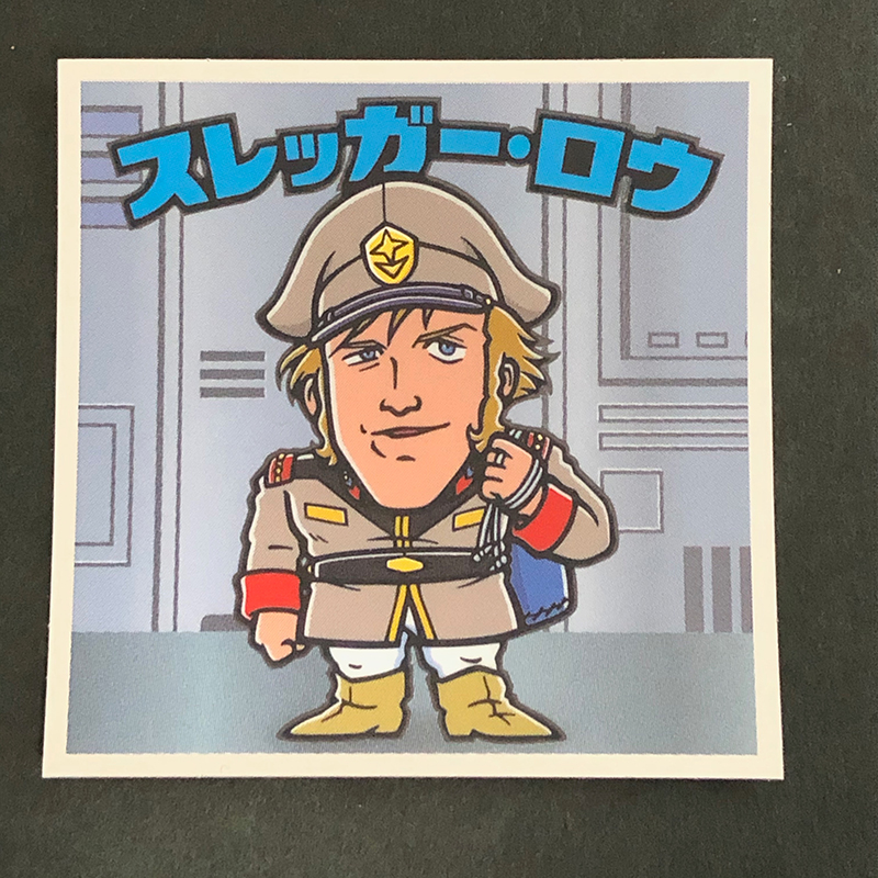 f:id:owlwayshappy:20191101163025j:plain