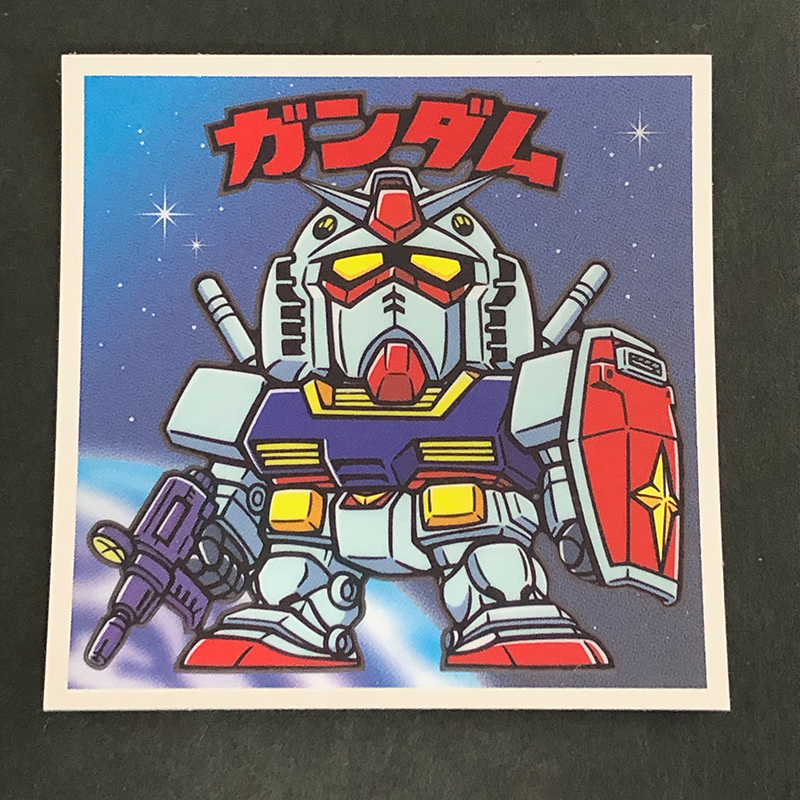f:id:owlwayshappy:20191101163037j:plain