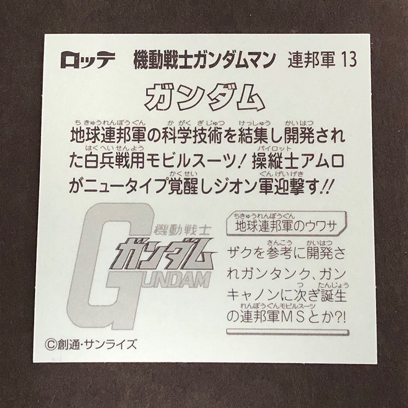 f:id:owlwayshappy:20191101163040j:plain