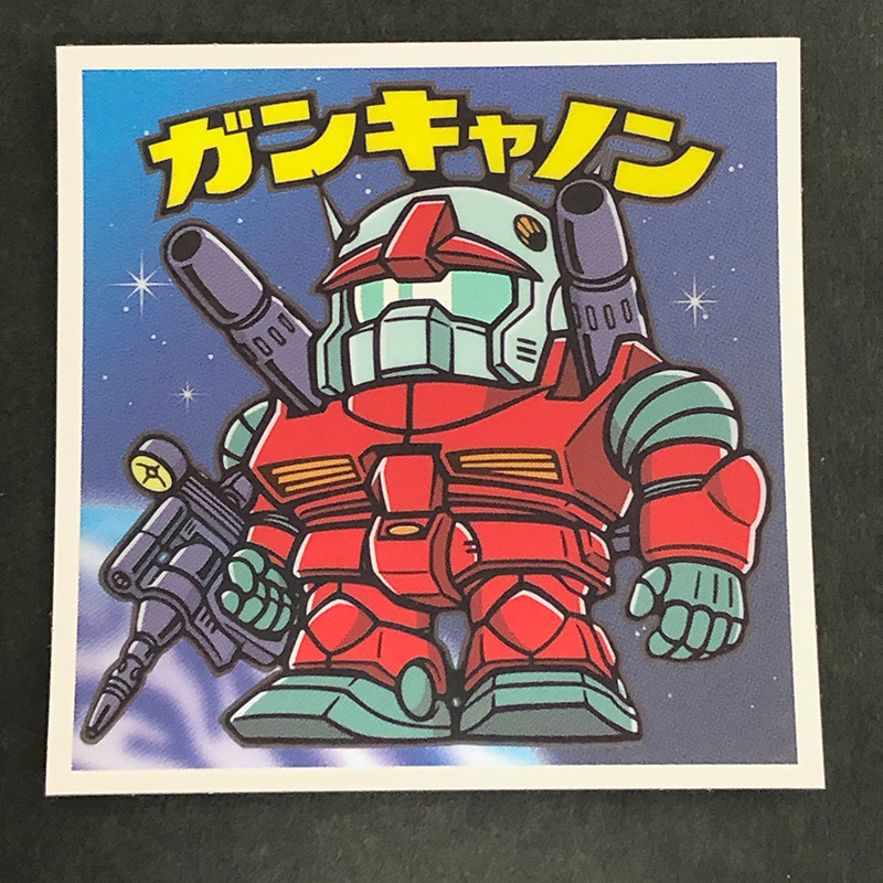 f:id:owlwayshappy:20191101163044j:plain