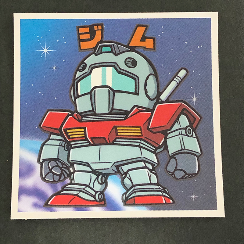 f:id:owlwayshappy:20191101163056j:plain