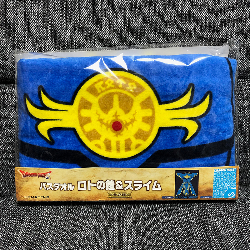 これで呪文耐性もばっちり！？ ドラゴンクエスト AM バスタオル