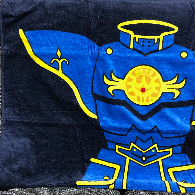 f:id:owlwayshappy:20191114221608j:plain