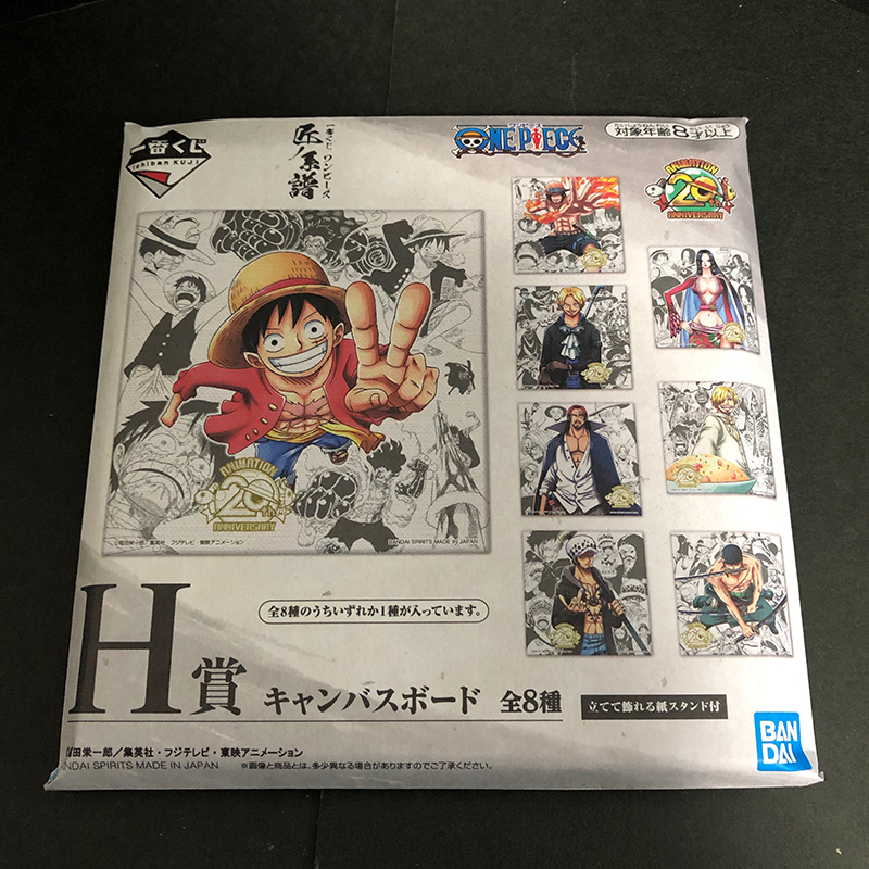 f:id:owlwayshappy:20191212233147j:plain f:id:owlwayshappy:20191212233147j:plain