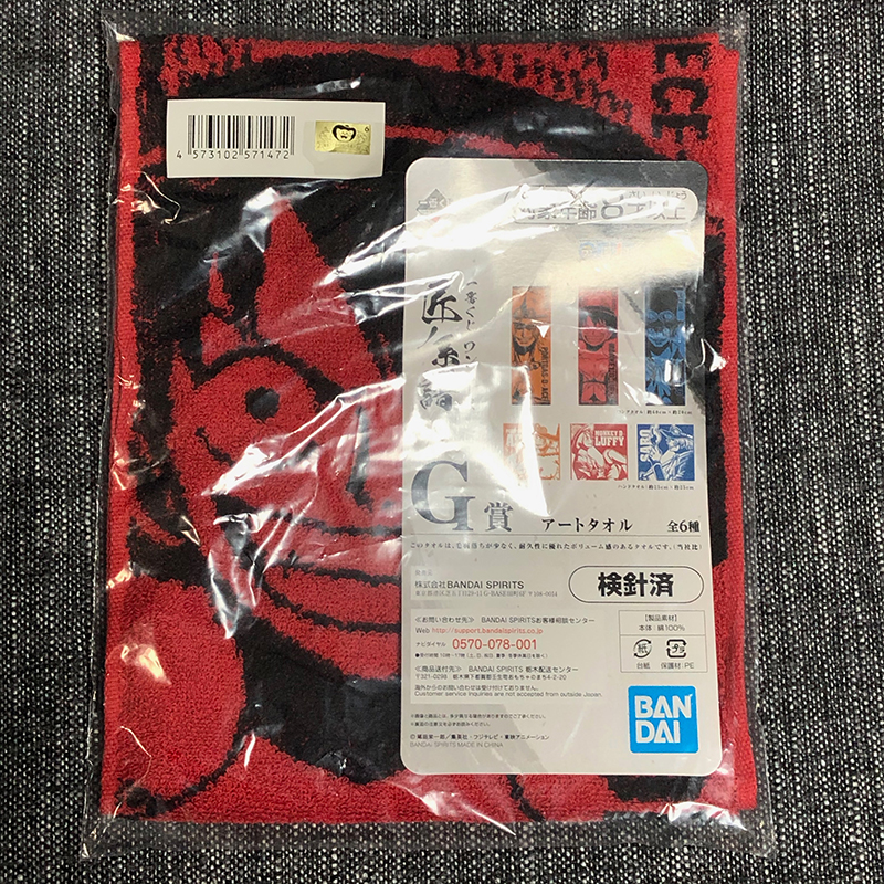 f:id:owlwayshappy:20191212233208j:plain f:id:owlwayshappy:20191212233208j:plain