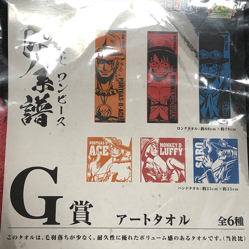 f:id:owlwayshappy:20191212233211j:plain f:id:owlwayshappy:20191212233211j:plain