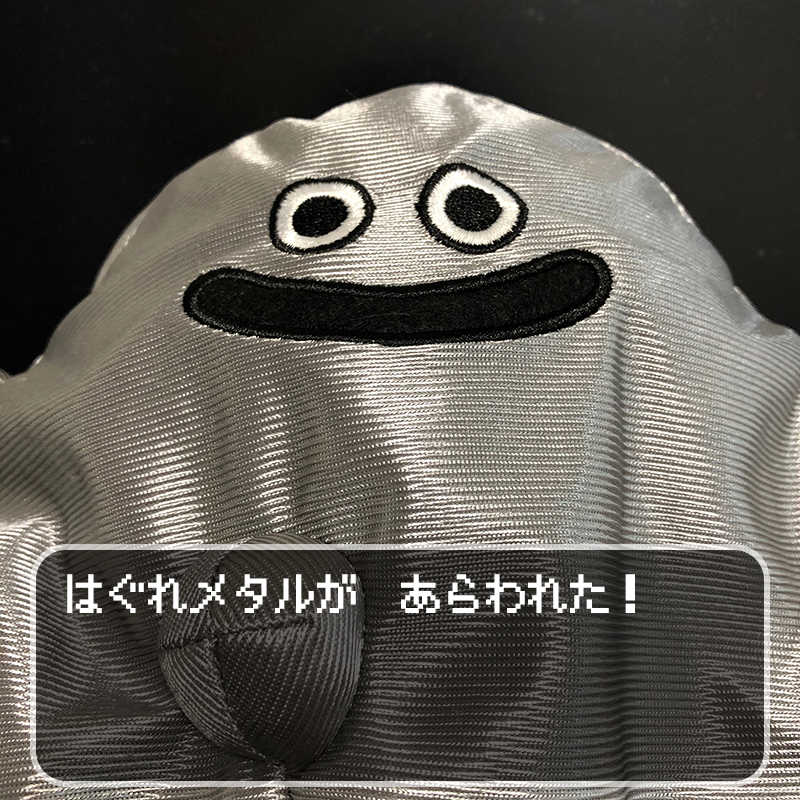 f:id:owlwayshappy:20191219230939j:plain f:id:owlwayshappy:20191219230939j:plain
